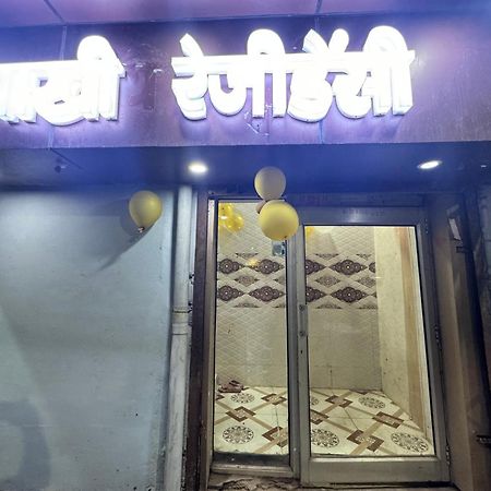 Pakhi Residency Hotel Vrindāvan Exterior foto